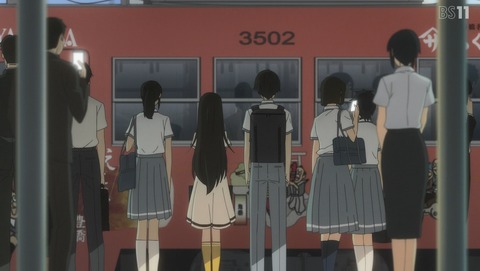 ANCB001871