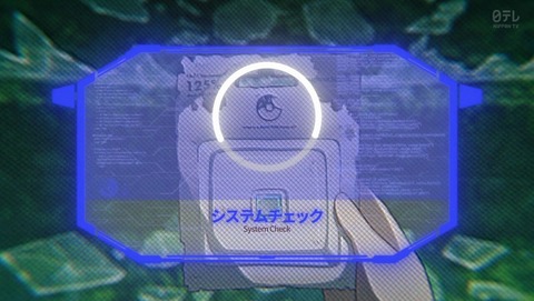 ancb0418