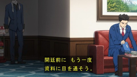 ancb00305