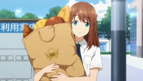 ANCB000553