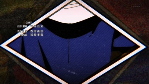 ancb002662
