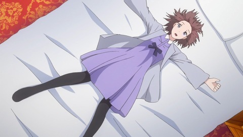夢王国と眠れる100人の王子様 2話 感想 4977