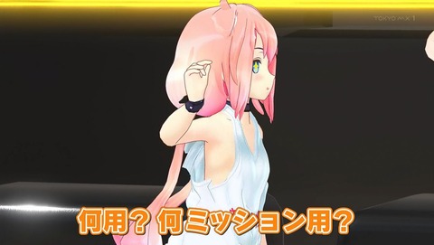 ancb00014