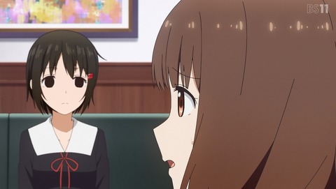 かぐや様は告らせたい 3期 ウルトラロマンティック 3話 感想 柏木渚は誅したい 四条眞妃は何とかしたい 白銀御行は信じられたい 22