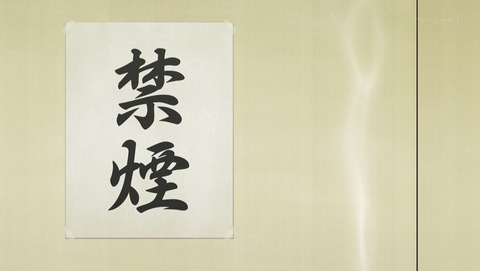 ancb00346