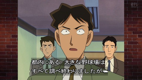 ancb03816