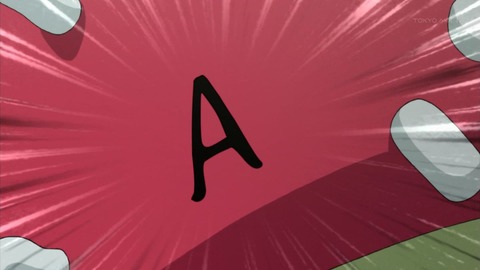 ancb02601