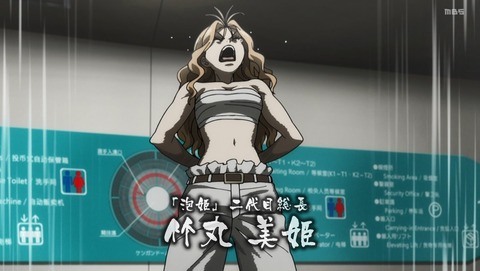 ANCB001384