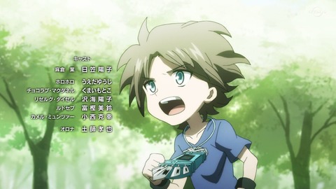 ancb04574