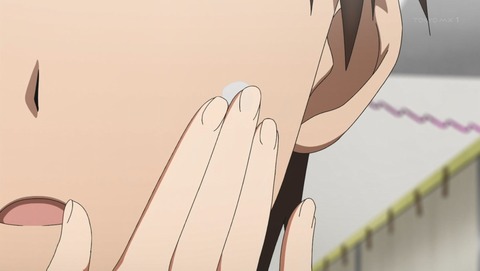ANCB001112