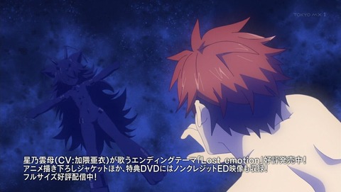 ancb001683