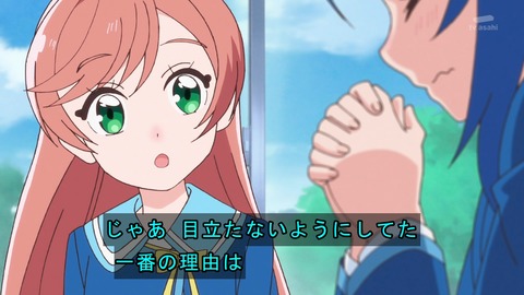ancb03549
