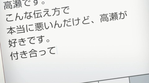 ancb00704