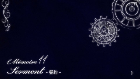 ANCB003203