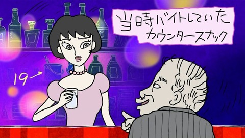 ancb000088
