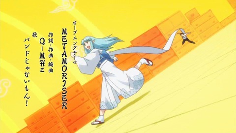 ancb00470