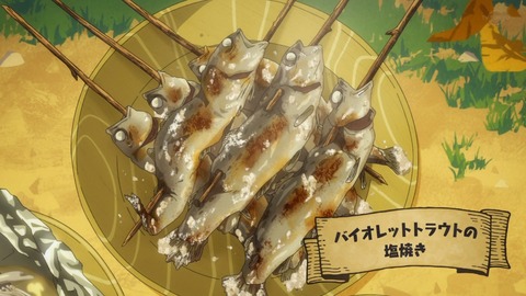 ancb01246