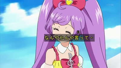 プリパラ 19話 1400