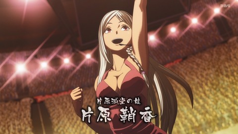 ANCB000591
