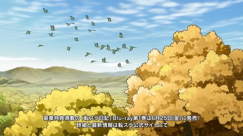 ancb00302