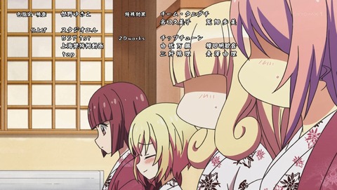 ANCB003194