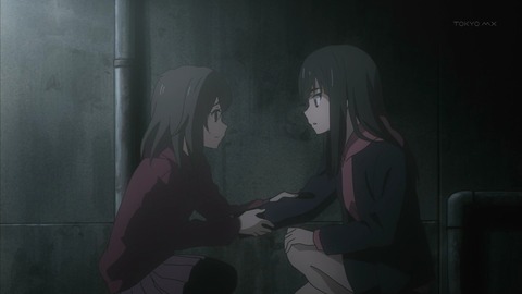 ancb00232