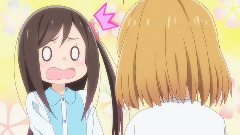 ひとりぼっちの 生活 第1話 感想 ぼっちの新生活は試練の連続 あにこ便 ひとりぼっちの 生活 第1話 感想 ぼっちの新生活は試練の連続 あにこ便