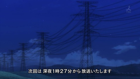 ancb00438