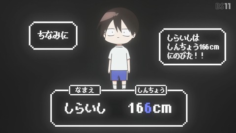 ANCB002391