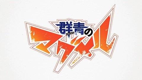 ancb000229