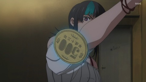 ancb001217