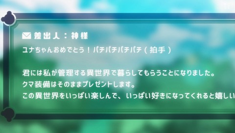 ANCB000783
