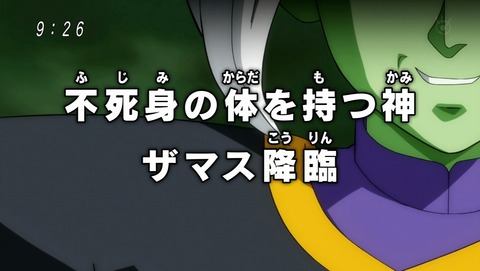 ancb03440
