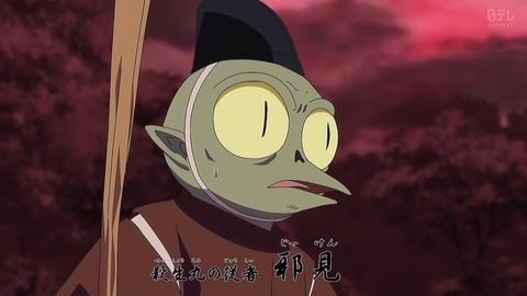 ancb00033