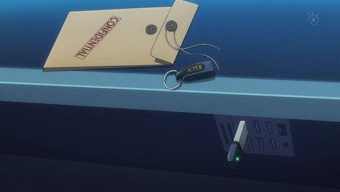 ancb001833