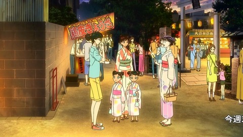 恋は雨上がりのように 第9話 感想 一時的にすれ違った友情もいつかは あにこ便 恋は雨上がりのように 第9話 感想 一時的にすれ違った友情もいつかは あにこ便