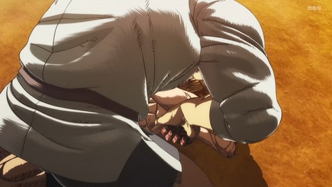 ANCB000590