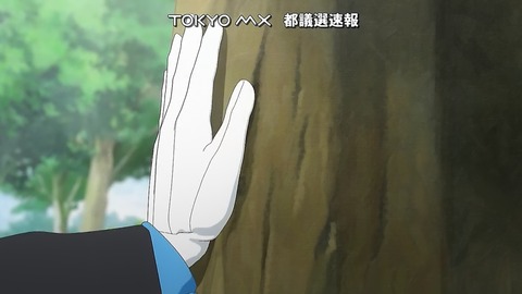 ancb00124