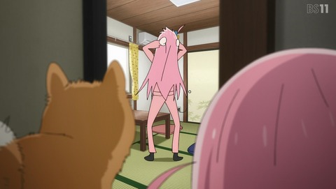 ANCB001139