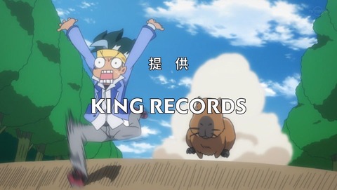 ancb000272