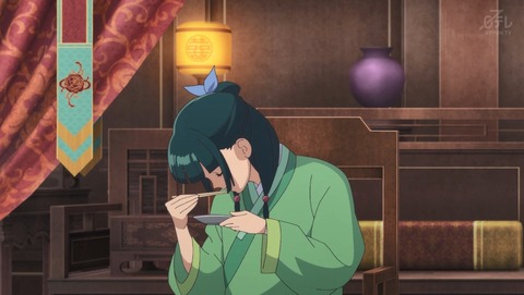 薬屋のひとりごと 4話 感想 恫喝 30