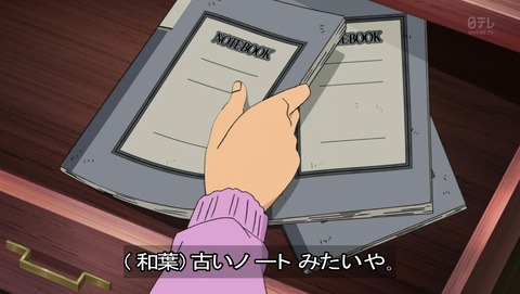 ancb03860
