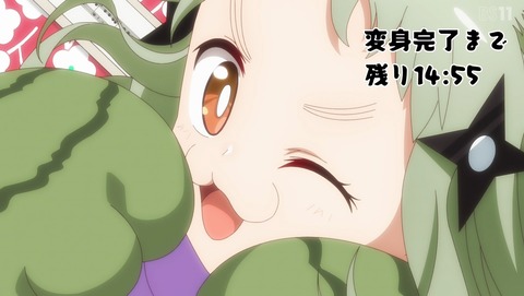 ancb005535