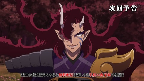 ancb00499