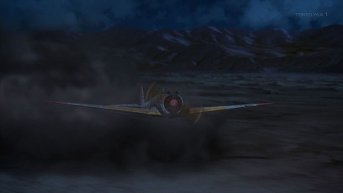 ancb02539
