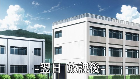 ancb001694