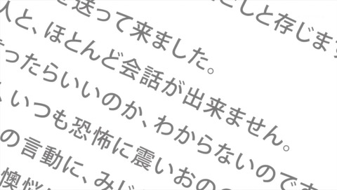 ancb01728