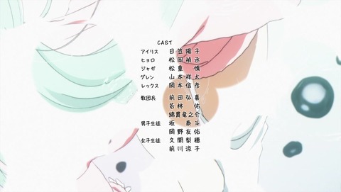 陰の実力者になりたくて! 6話 感想 3555