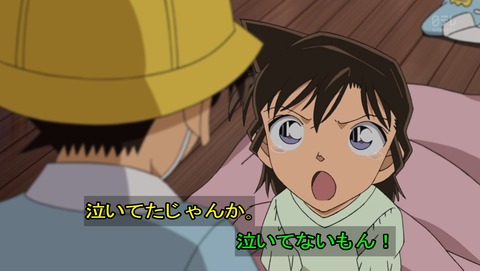 ancb02045