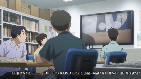 ancb00499